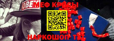 МДПВ Бугуруслан