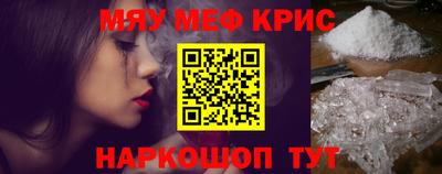круглые Бузулук
