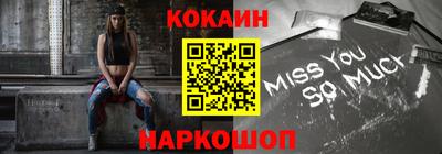 круглые Бузулук