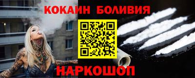 круглые Бузулук
