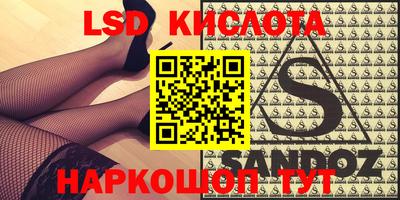 МДПВ Бугуруслан