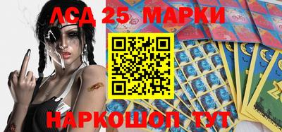 круглые Бузулук