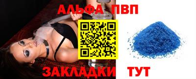 круглые Бузулук