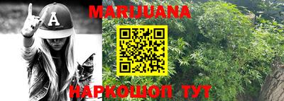 круглые Бузулук