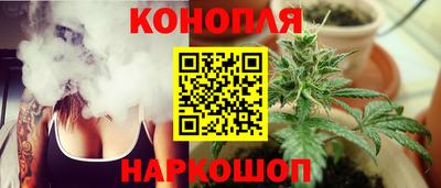 круглые Бузулук