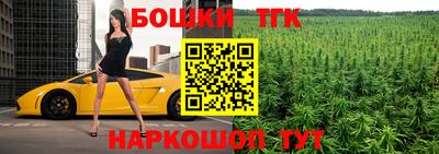 круглые Бузулук