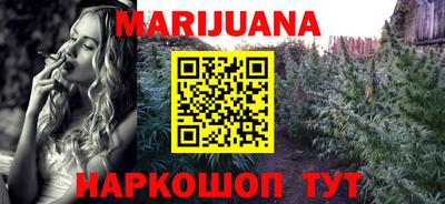 МДПВ Бугуруслан
