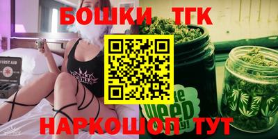 марки lsd Будённовск