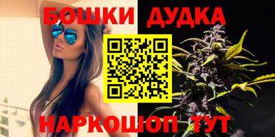 круглые Бузулук