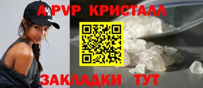 МДПВ Бугуруслан