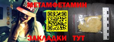МДПВ Бугуруслан