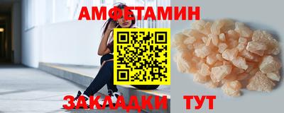круглые Бузулук
