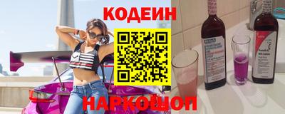 круглые Бузулук