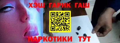 круглые Бузулук