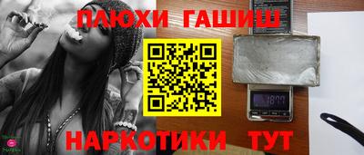 круглые Бузулук