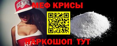 МДПВ Бугуруслан