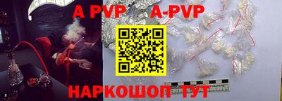 марки lsd Будённовск