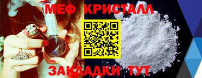 марки lsd Будённовск